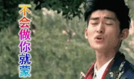 吃瓜2002年娱乐圈,吃瓜群众眼中的风云变幻